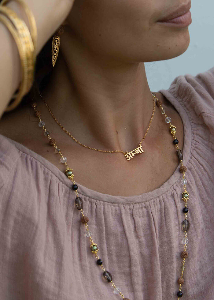 Mama - Sanskrit Necklace (Silver 