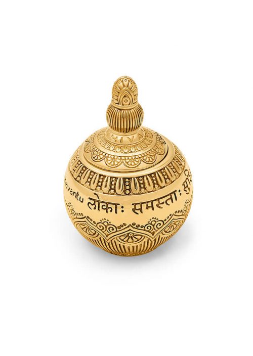 Blessing Mantra Altar Bowl Brass