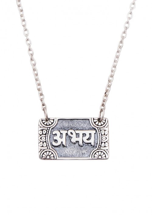 FEARLESS Sanskrit Necklace Men s
