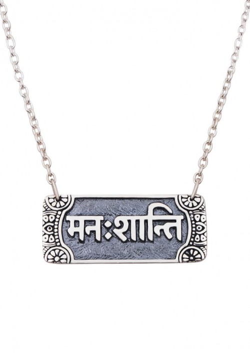 PEACE OF MIND Sanskrit Necklace Men s